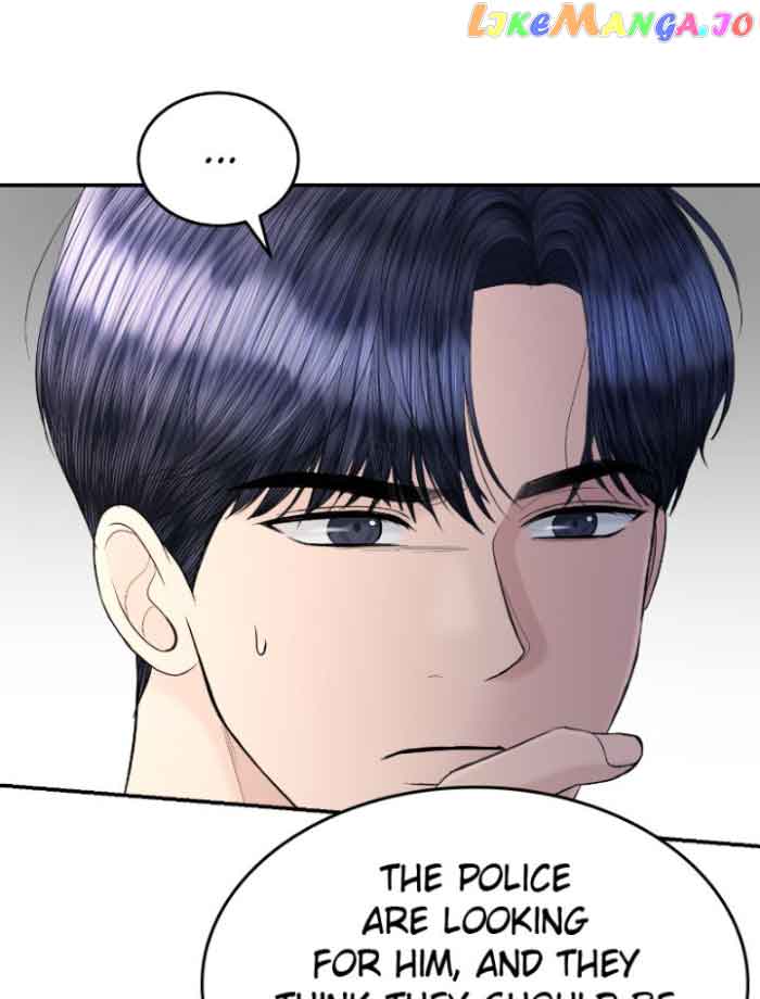 The Essence Of A Perfect Marriage Chapter 112 506 109
