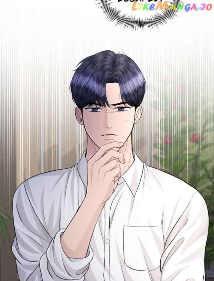 The Essence Of A Perfect Marriage Chapter 112 509 112
