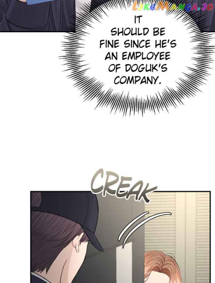 The Essence Of A Perfect Marriage Chapter 112 516 119