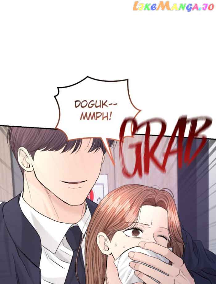 The Essence Of A Perfect Marriage Chapter 112 522 125