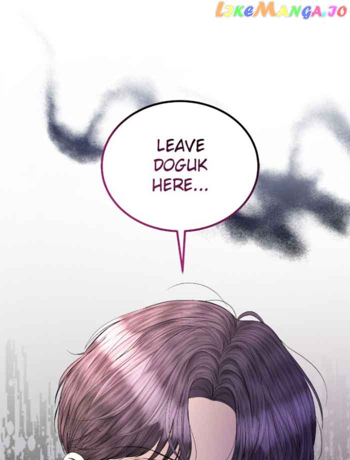 The Essence Of A Perfect Marriage Chapter 112 524 127