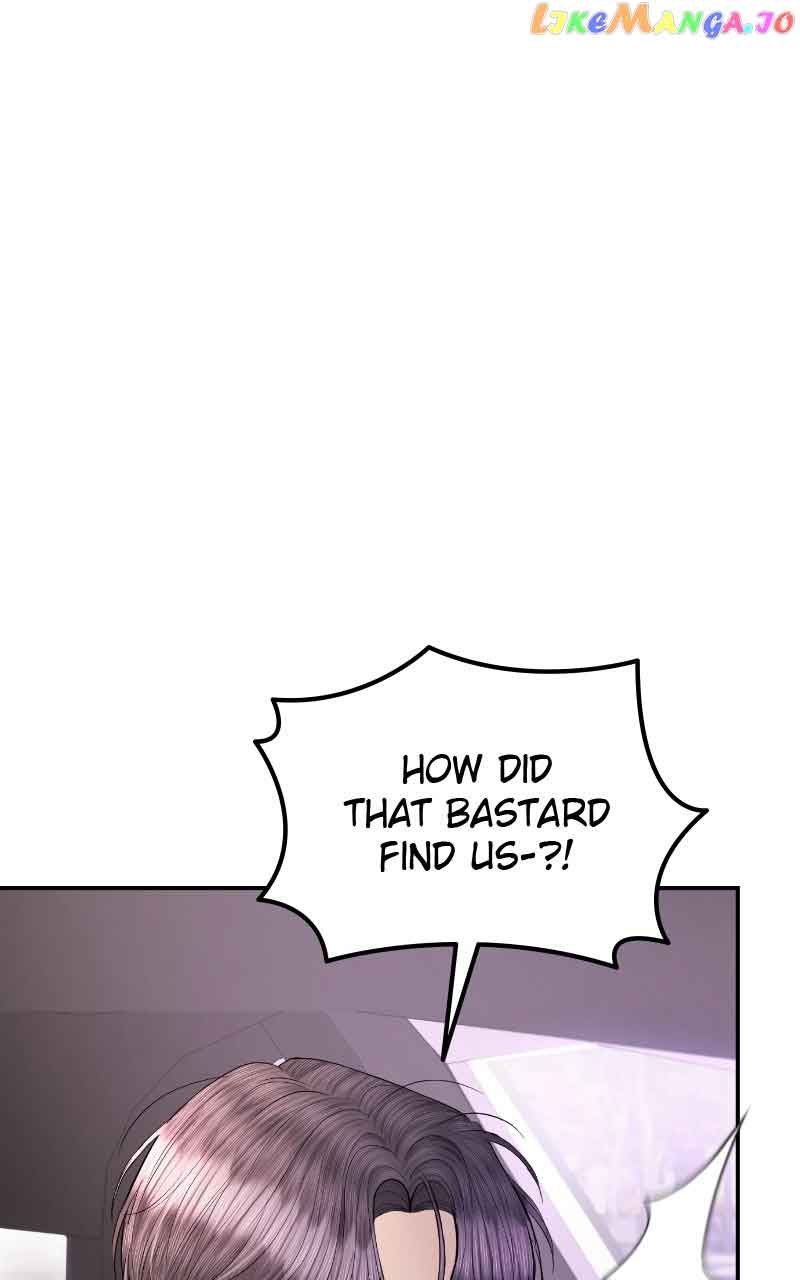 The Essence Of A Perfect Marriage Chapter 114 345 005