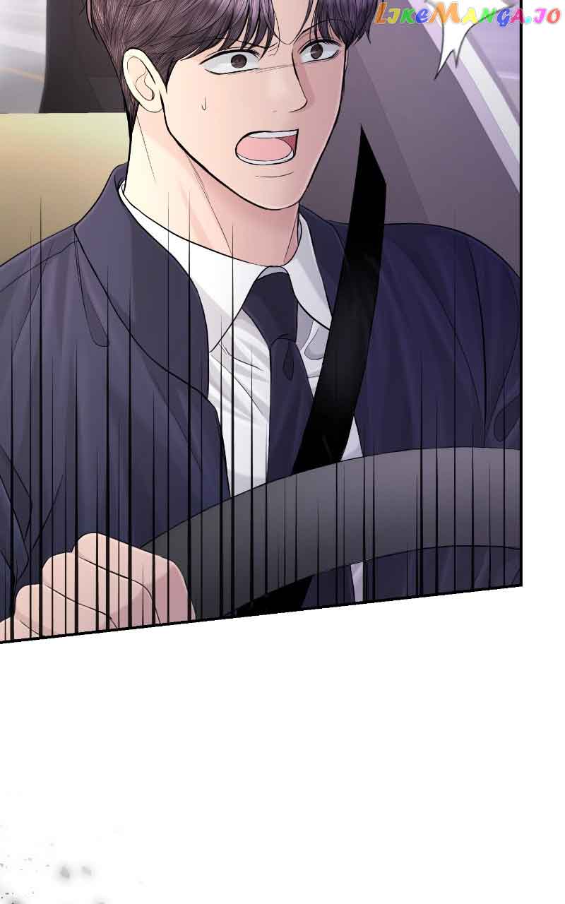 The Essence Of A Perfect Marriage Chapter 114 346 006