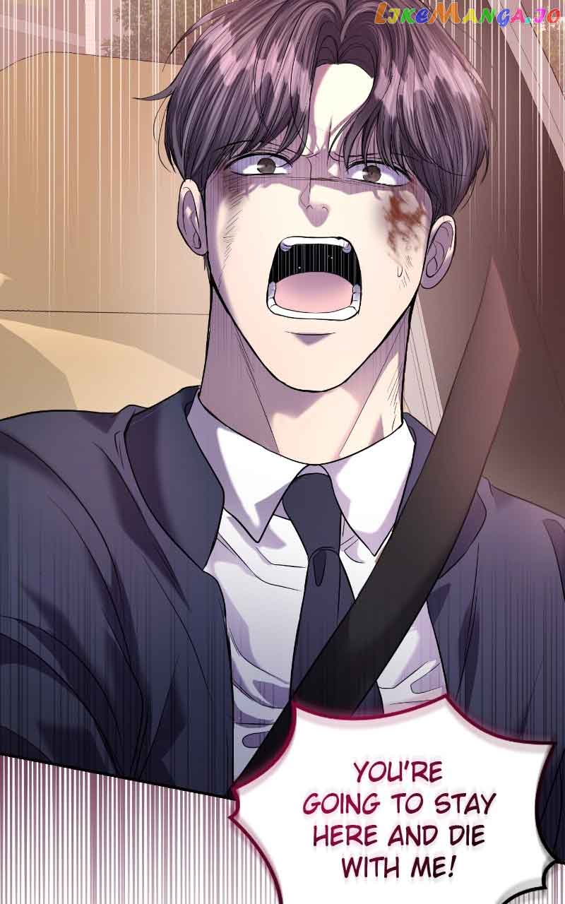 The Essence Of A Perfect Marriage Chapter 114 382 042