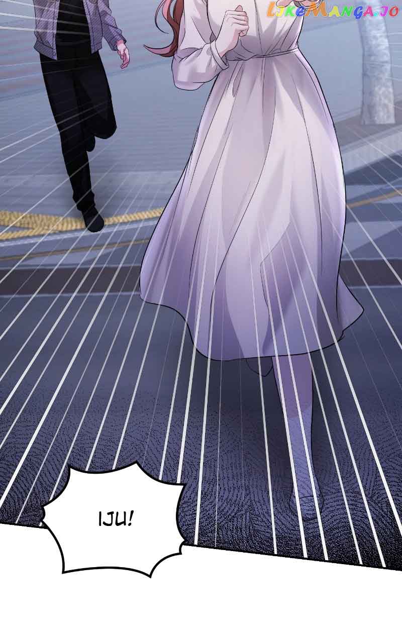 The Essence Of A Perfect Marriage Chapter 114 419 079