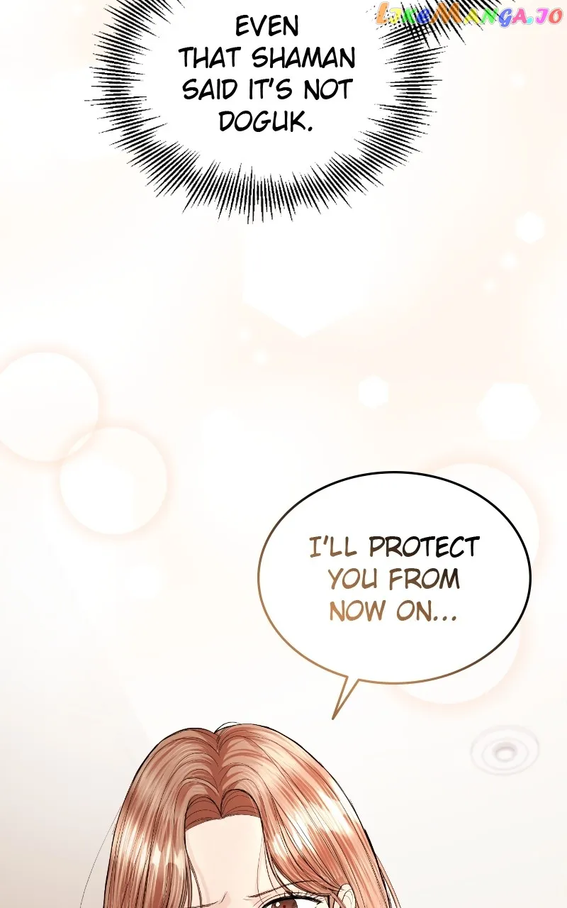 The Essence Of A Perfect Marriage Chapter 115 424 054
