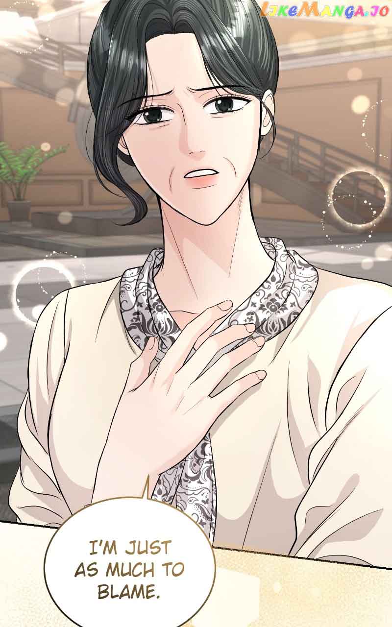 The Essence Of A Perfect Marriage Chapter 116 303 05