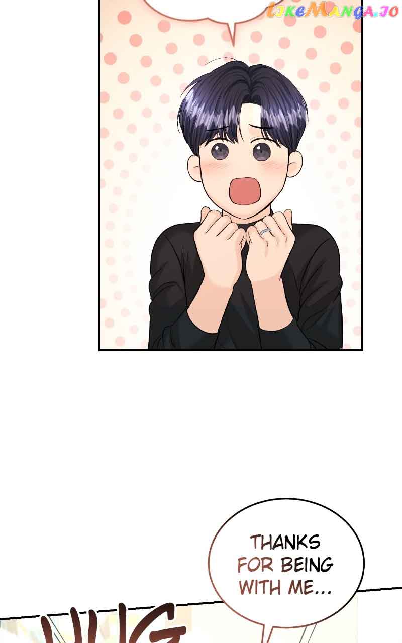 The Essence Of A Perfect Marriage Chapter 117 292 21