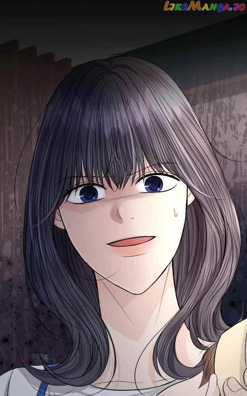 The Essence Of A Perfect Marriage Chapter 117 313 42