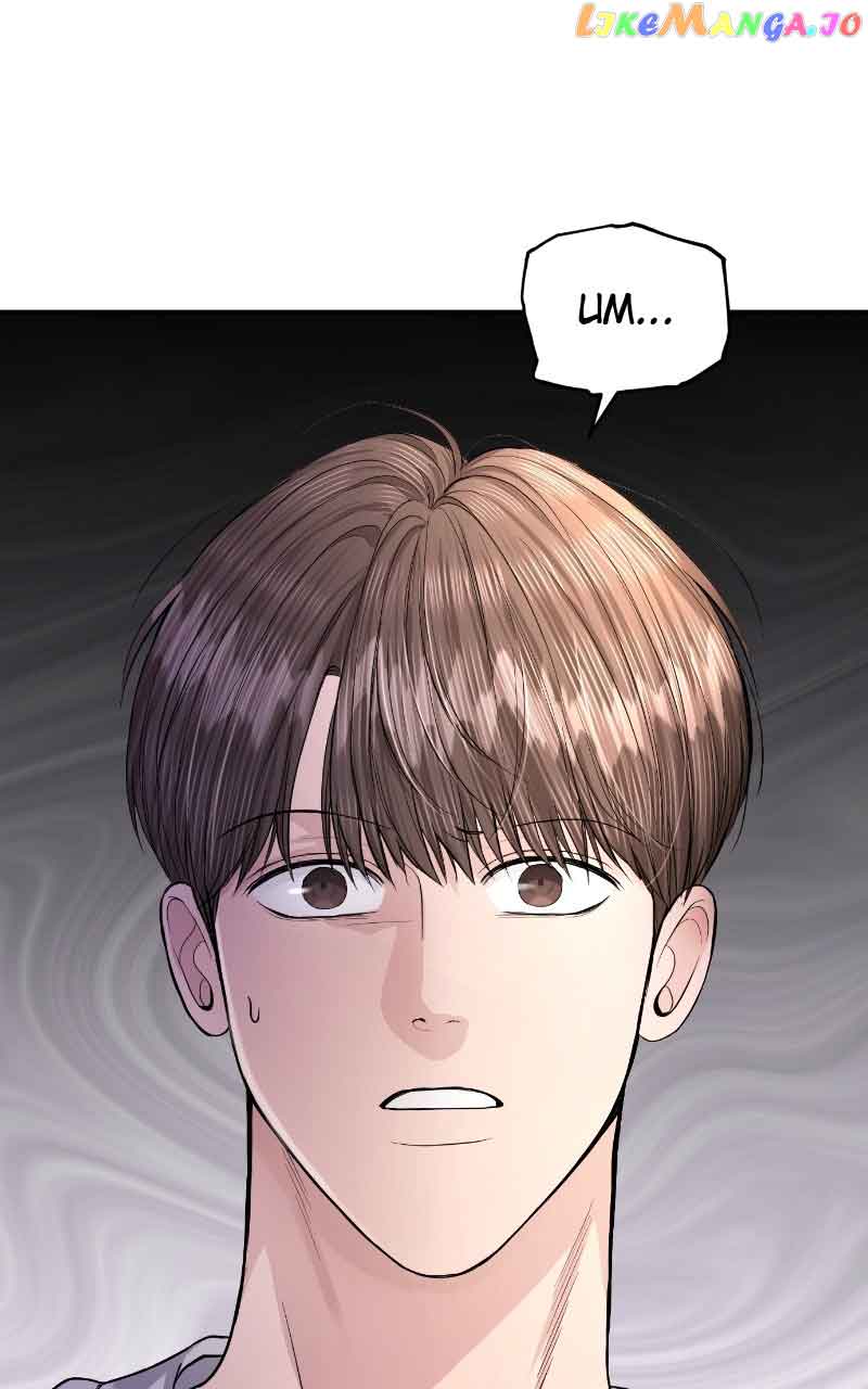 The Essence Of A Perfect Marriage Chapter 117 346 75