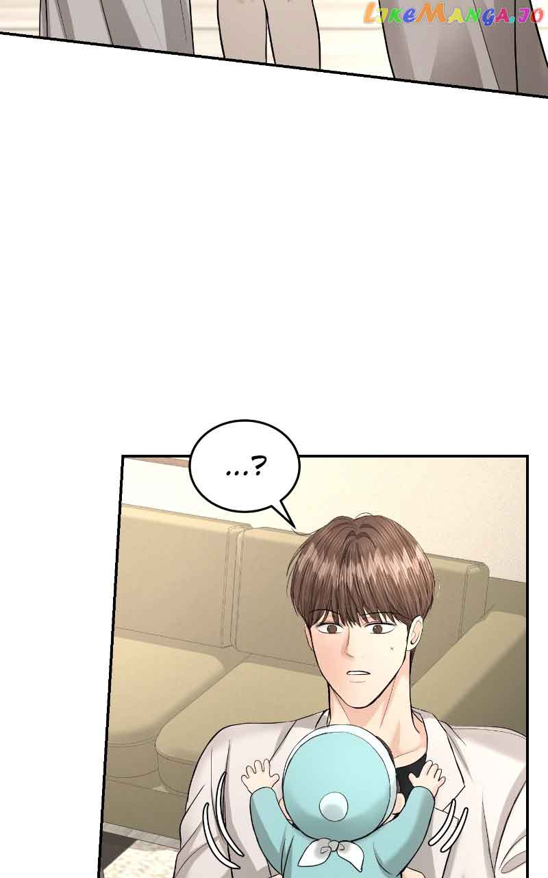 The Essence Of A Perfect Marriage Chapter 117 351 80
