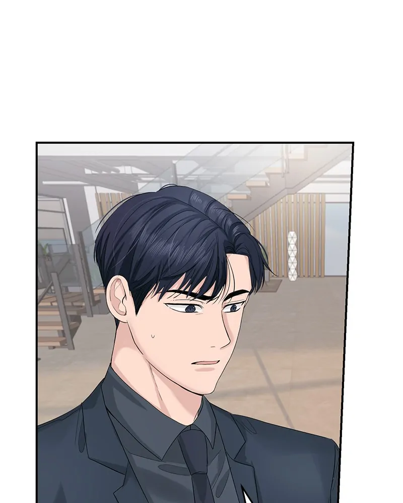 The Essence Of A Perfect Marriage Chapter 13 397 003