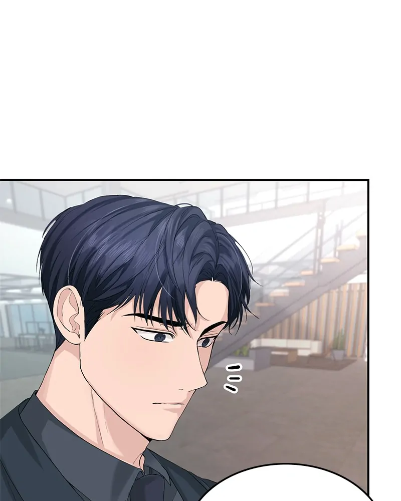 The Essence Of A Perfect Marriage Chapter 13 406 012