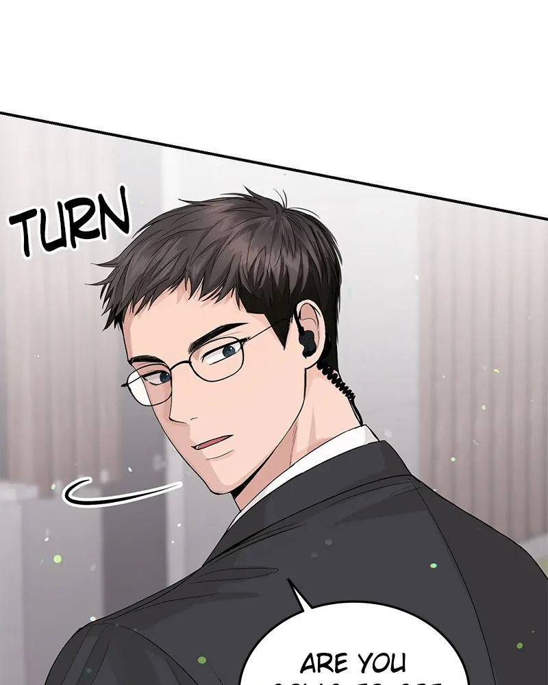 The Essence Of A Perfect Marriage Chapter 16 358 015