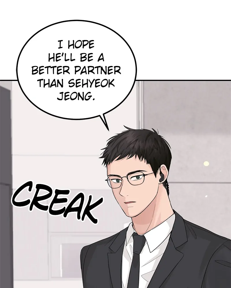 The Essence Of A Perfect Marriage Chapter 16 361 018