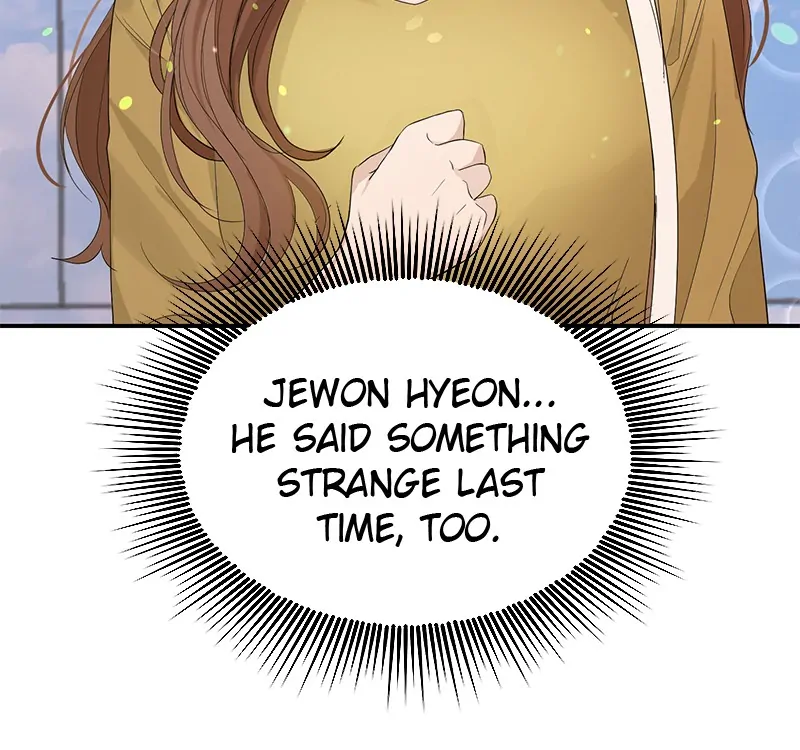 The Essence Of A Perfect Marriage Chapter 16 365 022