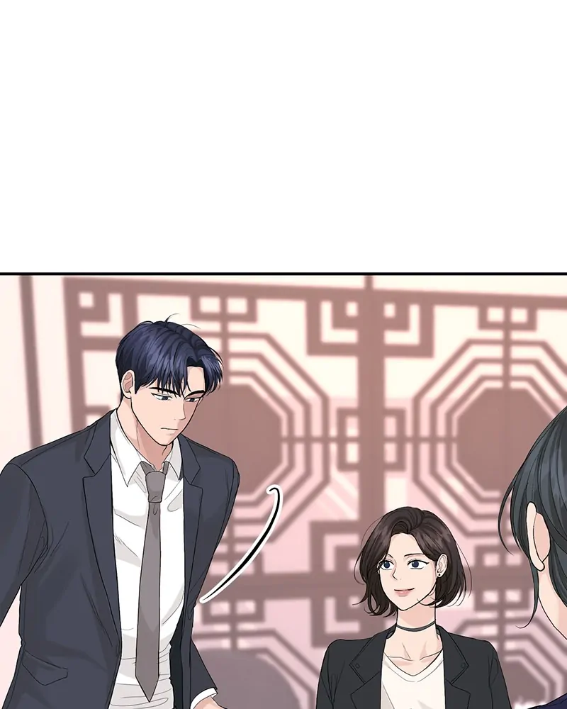 The Essence Of A Perfect Marriage Chapter 16 381 038