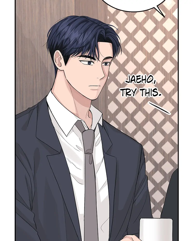 The Essence Of A Perfect Marriage Chapter 16 392 049