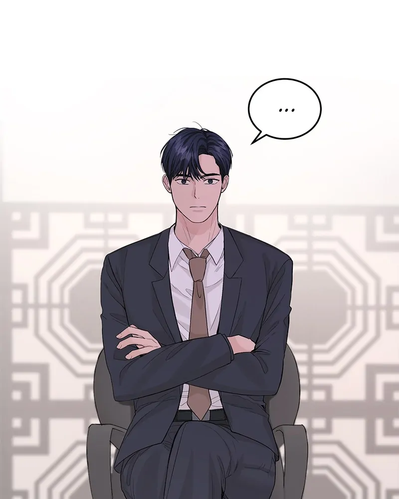 The Essence Of A Perfect Marriage Chapter 16 404 061