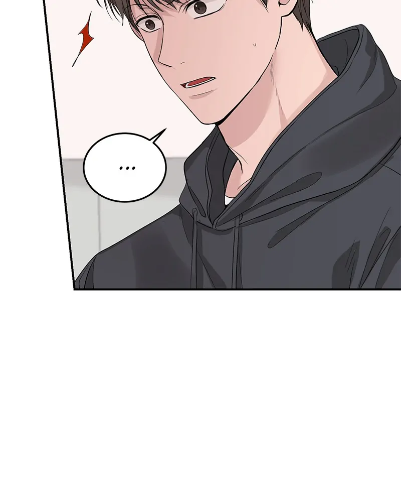 The Essence Of A Perfect Marriage Chapter 16 441 098