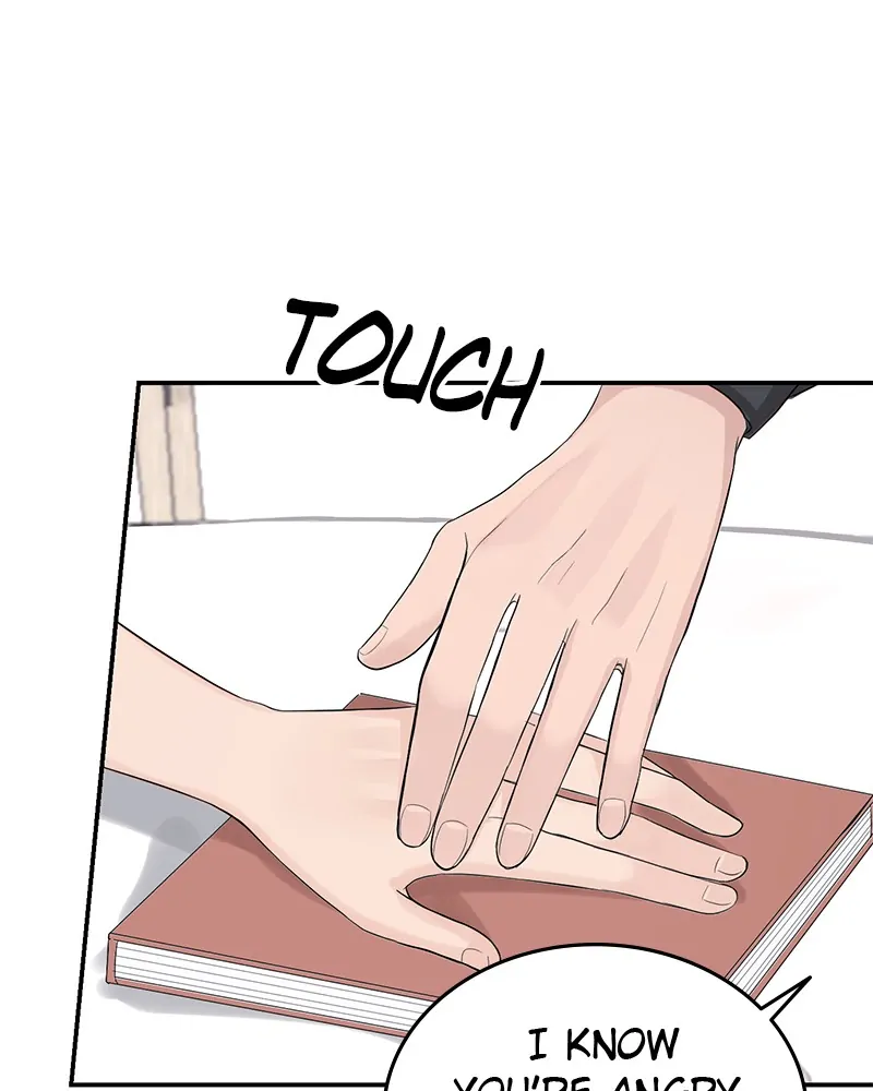 The Essence Of A Perfect Marriage Chapter 16 445 102