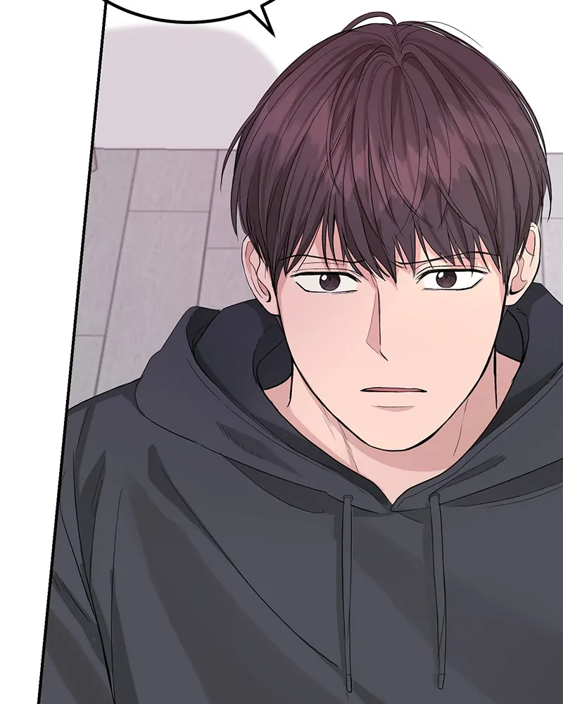 The Essence Of A Perfect Marriage Chapter 16 450 107