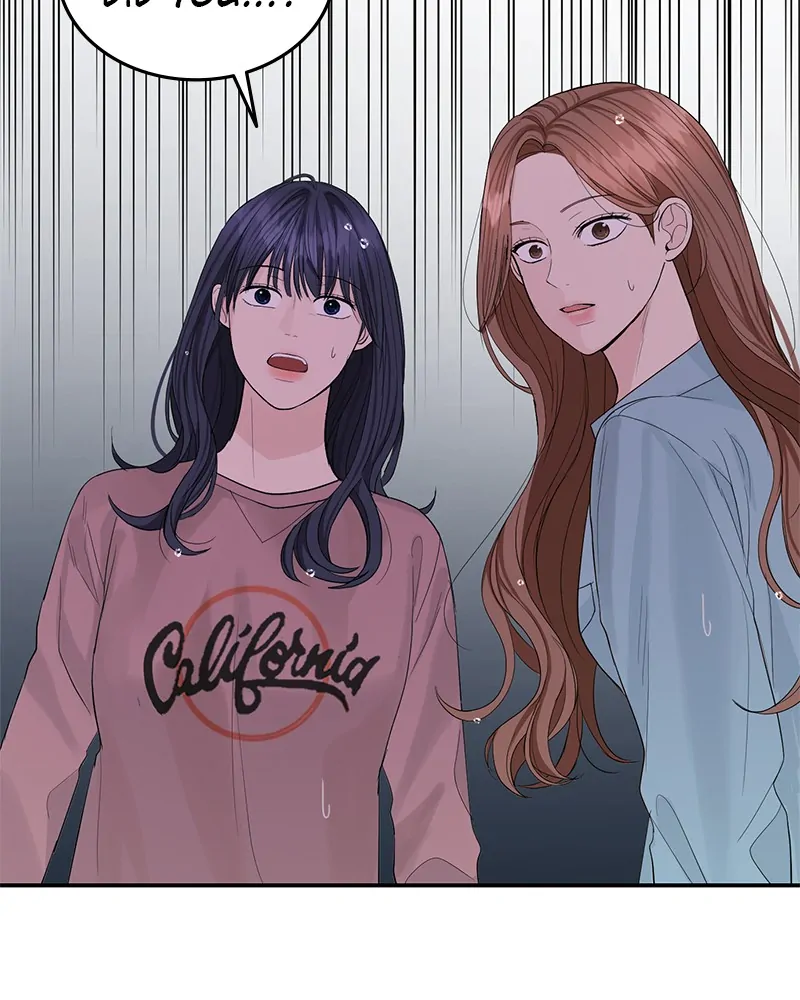 The Essence Of A Perfect Marriage Chapter 18 336 005