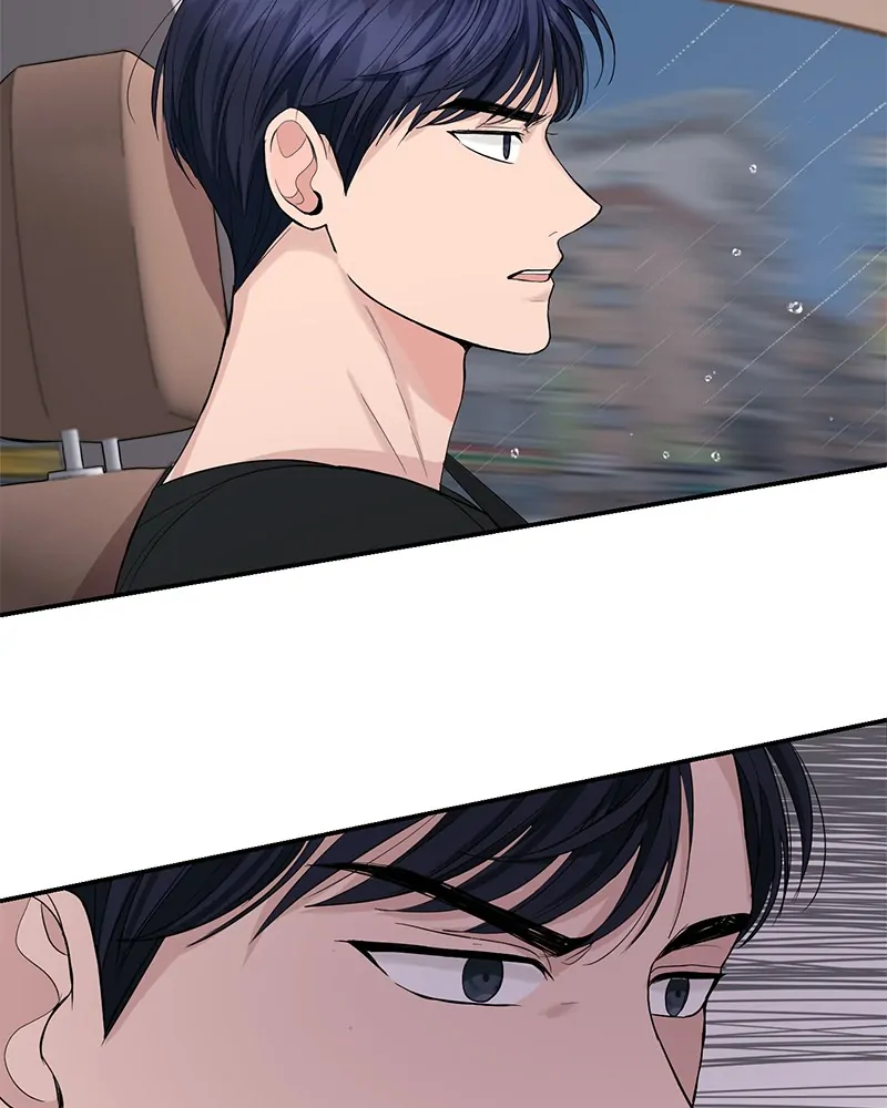 The Essence Of A Perfect Marriage Chapter 18 369 038