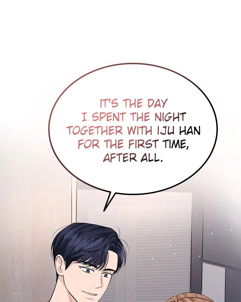 The Essence Of A Perfect Marriage Chapter 18 394 063