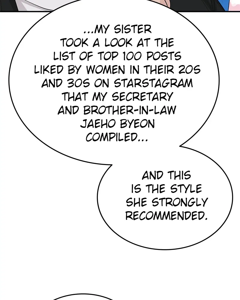 The Essence Of A Perfect Marriage Chapter 18 424 093