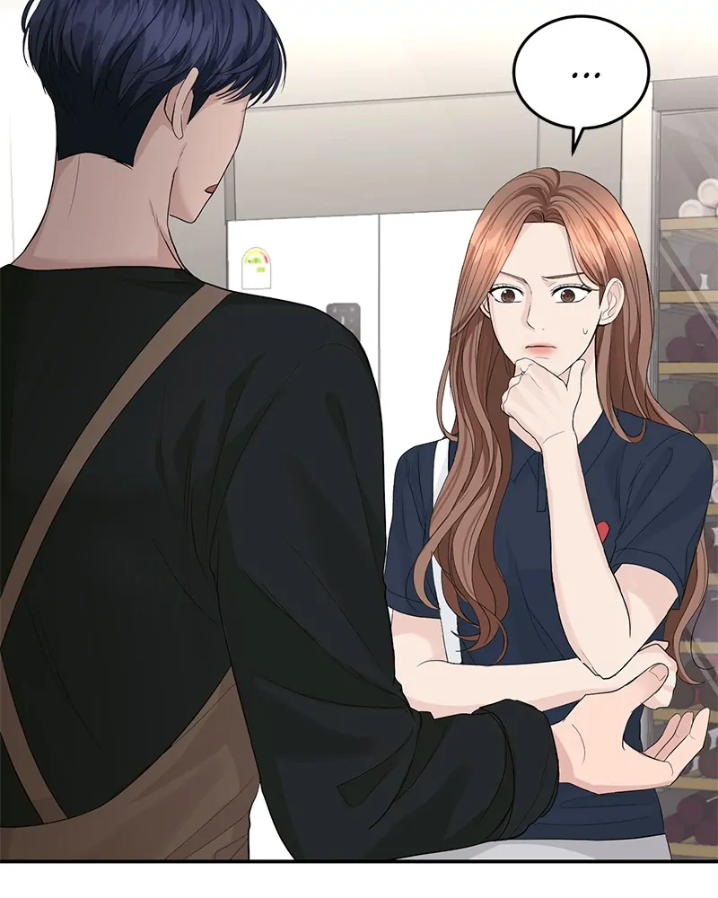 The Essence Of A Perfect Marriage Chapter 19 326 019
