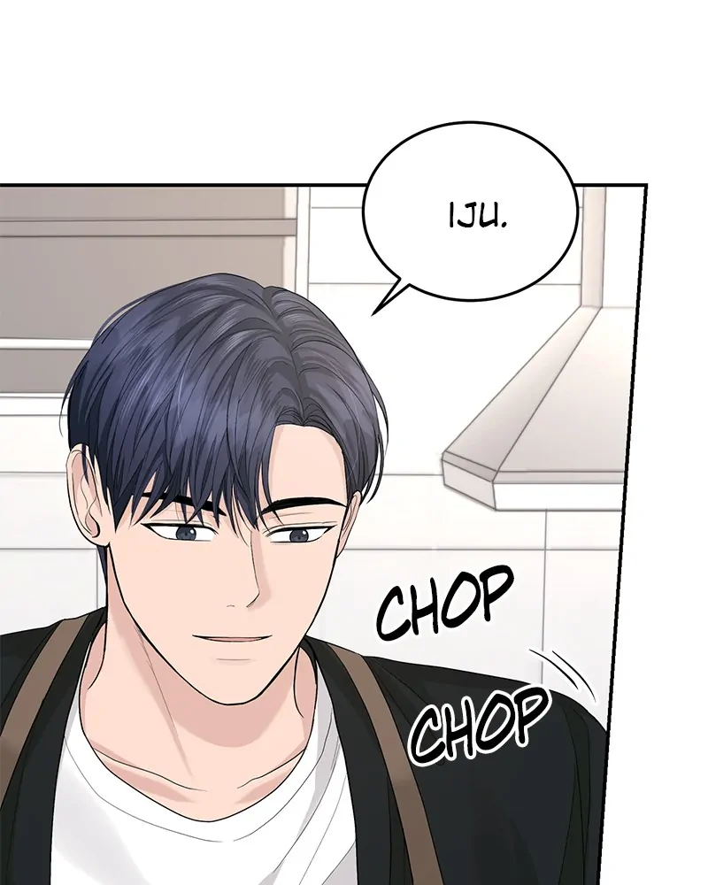The Essence Of A Perfect Marriage Chapter 19 338 031