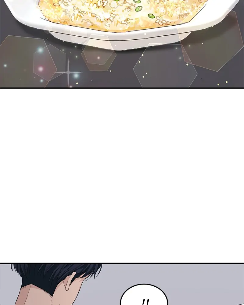 The Essence Of A Perfect Marriage Chapter 19 377 070