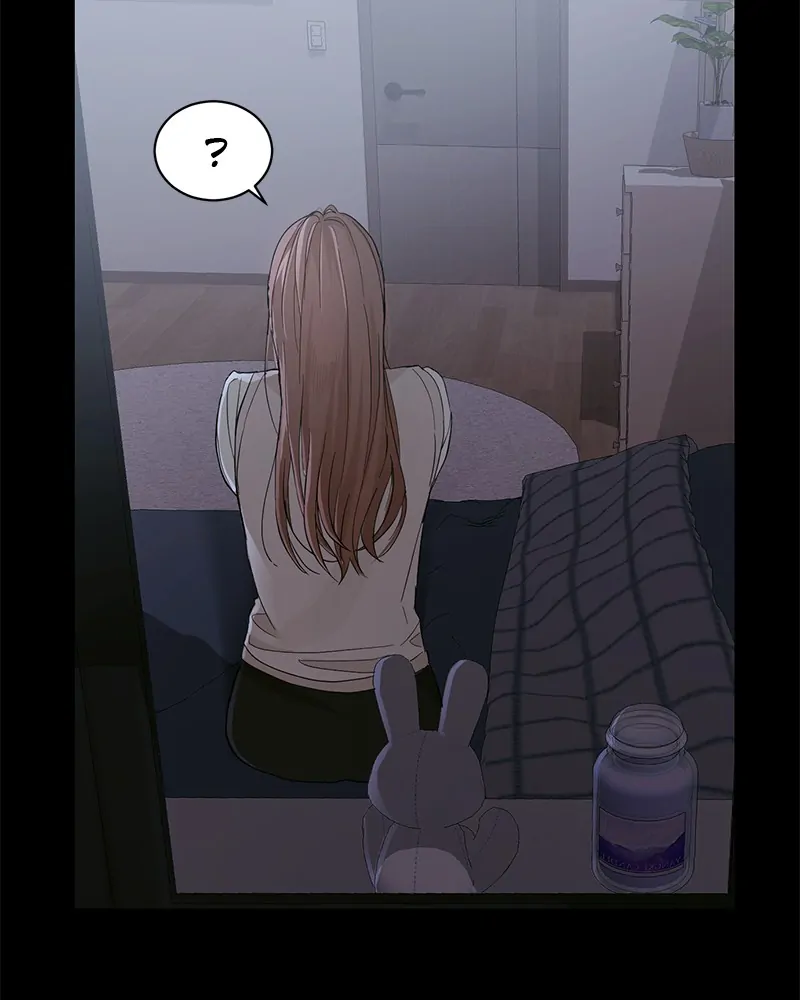 The Essence Of A Perfect Marriage Chapter 2 656 064