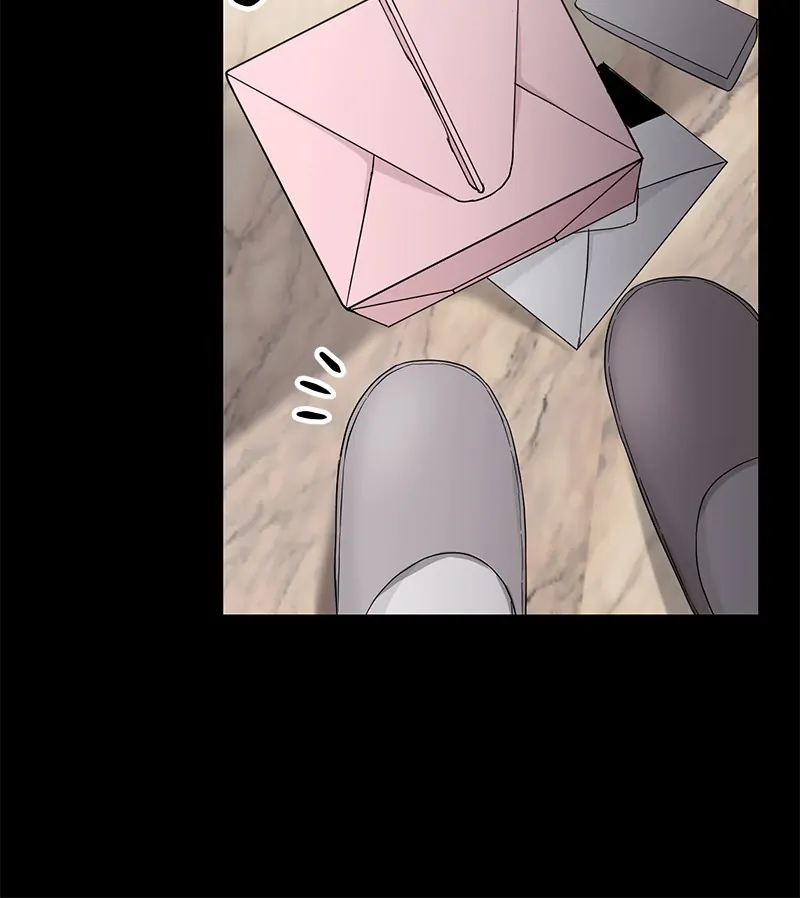 The Essence Of A Perfect Marriage Chapter 2 659 067