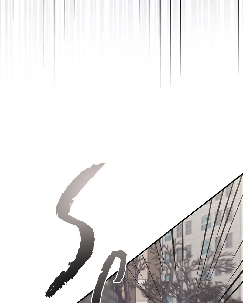 The Essence Of A Perfect Marriage Chapter 2 688 096