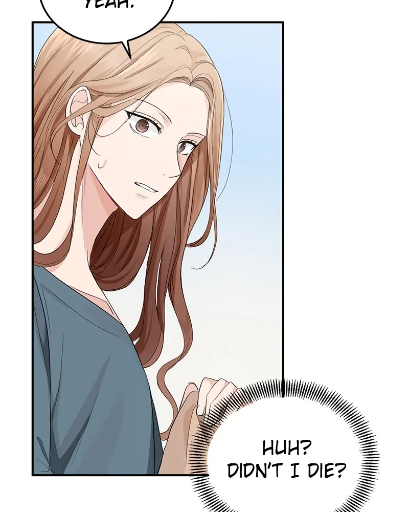 The Essence Of A Perfect Marriage Chapter 2 717 125