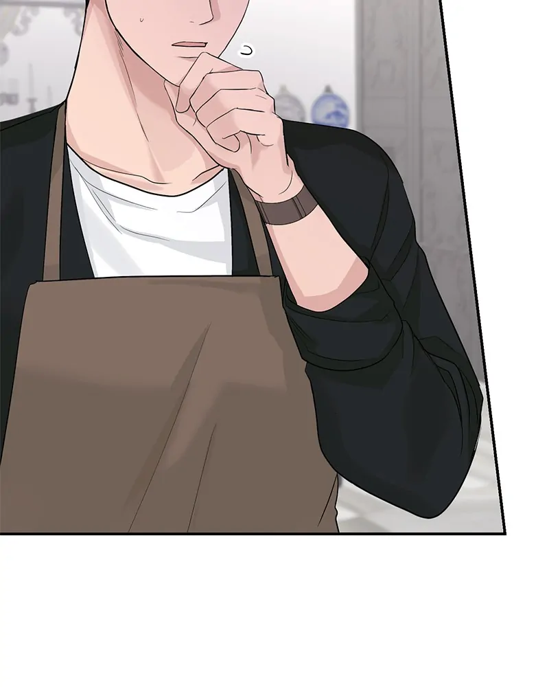 The Essence Of A Perfect Marriage Chapter 20 310 12