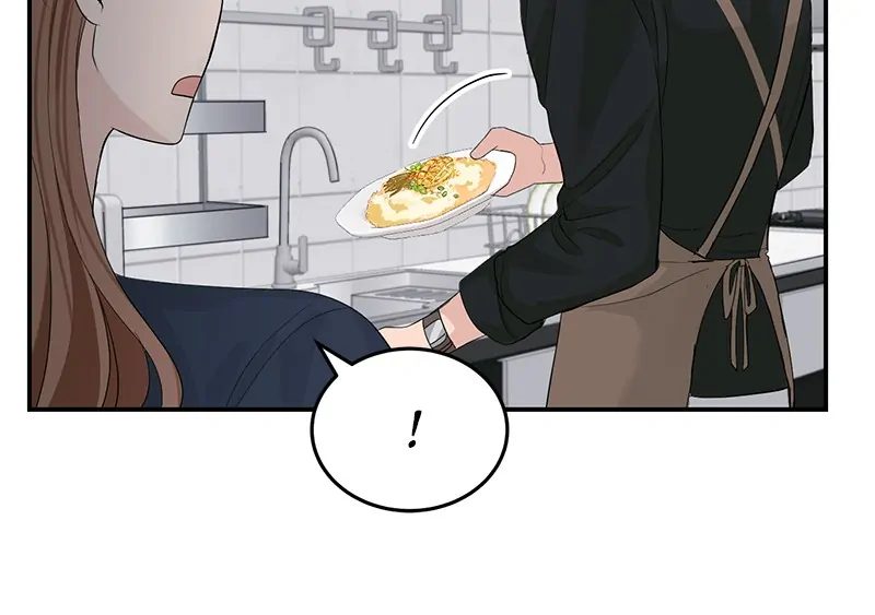 The Essence Of A Perfect Marriage Chapter 20 335 37