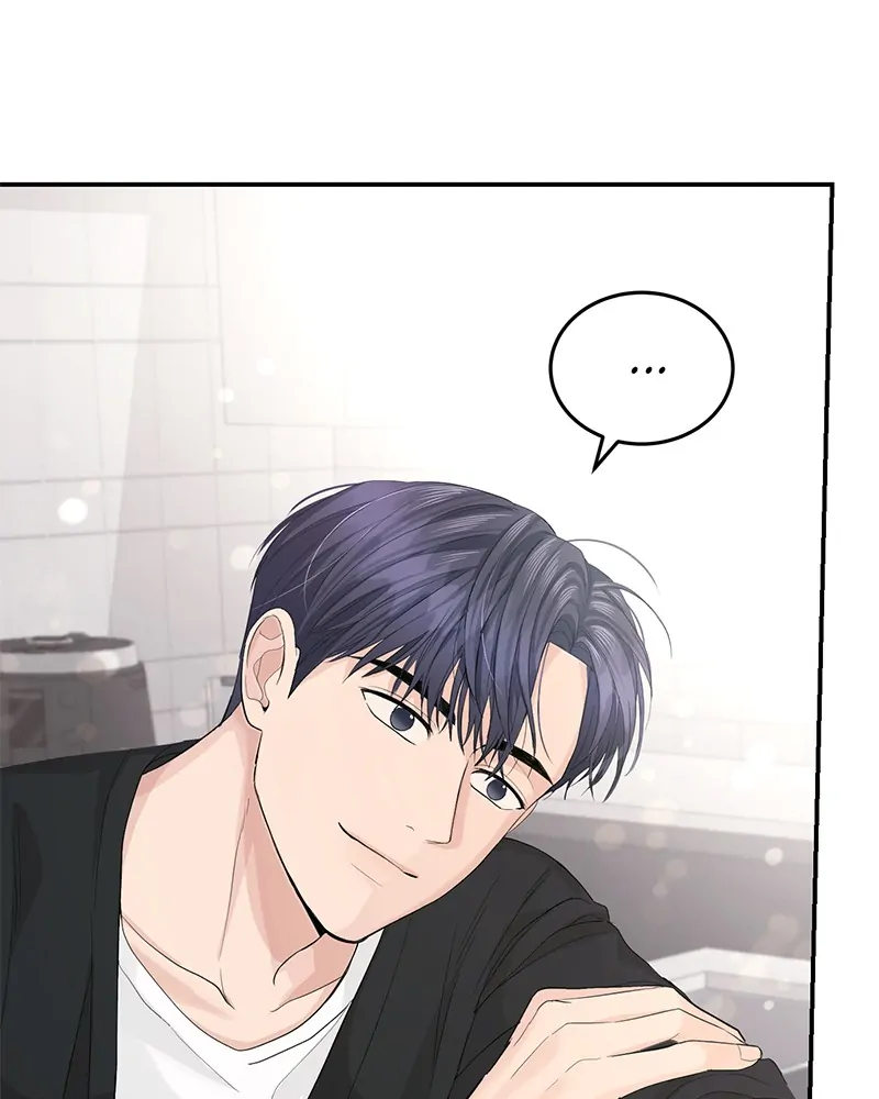 The Essence Of A Perfect Marriage Chapter 20 379 81