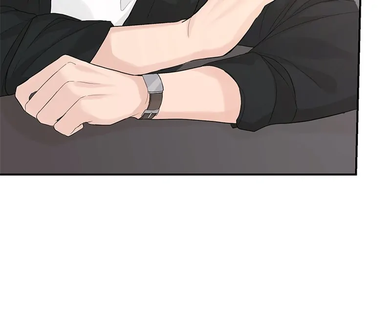 The Essence Of A Perfect Marriage Chapter 20 380 82