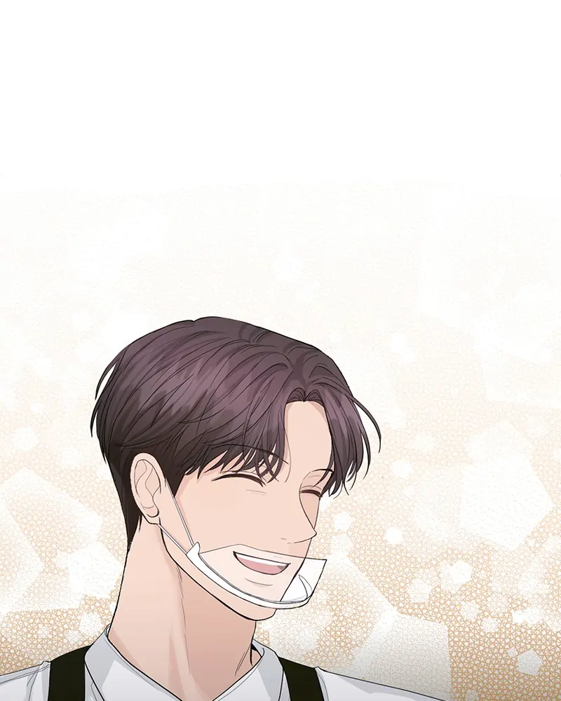 The Essence Of A Perfect Marriage Chapter 22 320 001