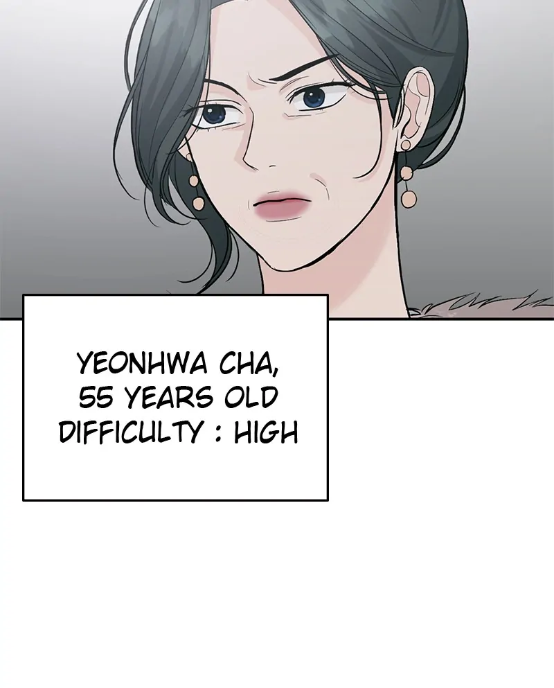 The Essence Of A Perfect Marriage Chapter 22 355 036