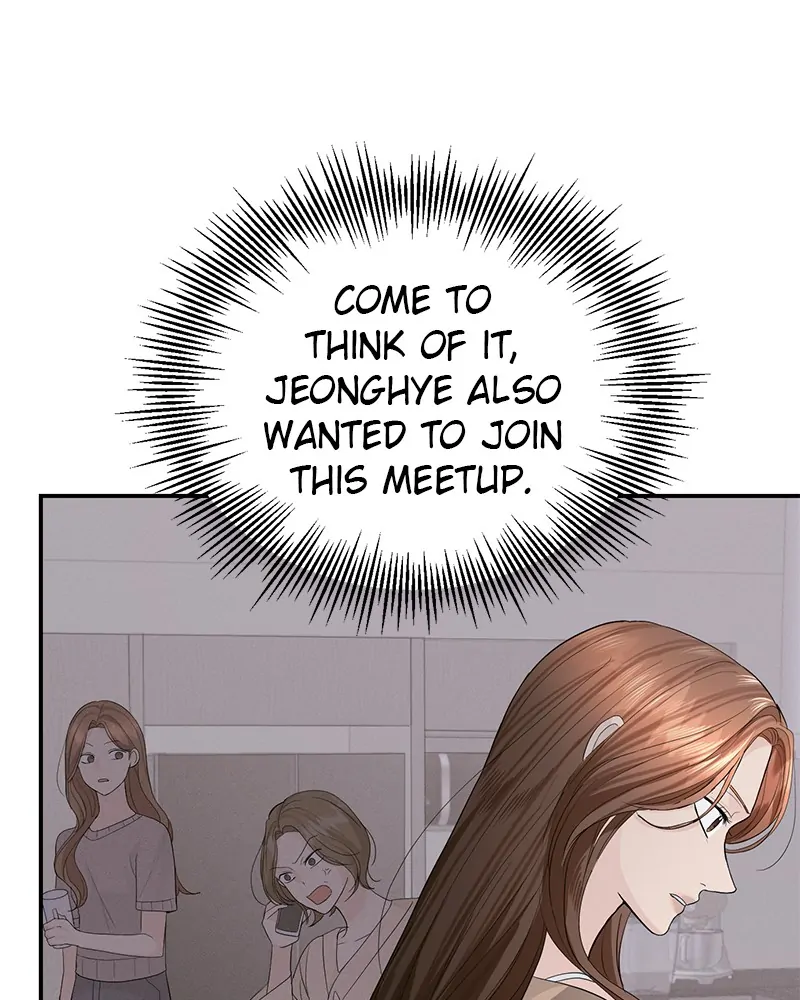 The Essence Of A Perfect Marriage Chapter 22 383 064
