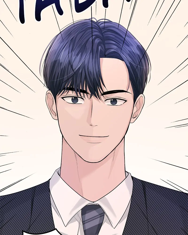 The Essence Of A Perfect Marriage Chapter 22 390 071