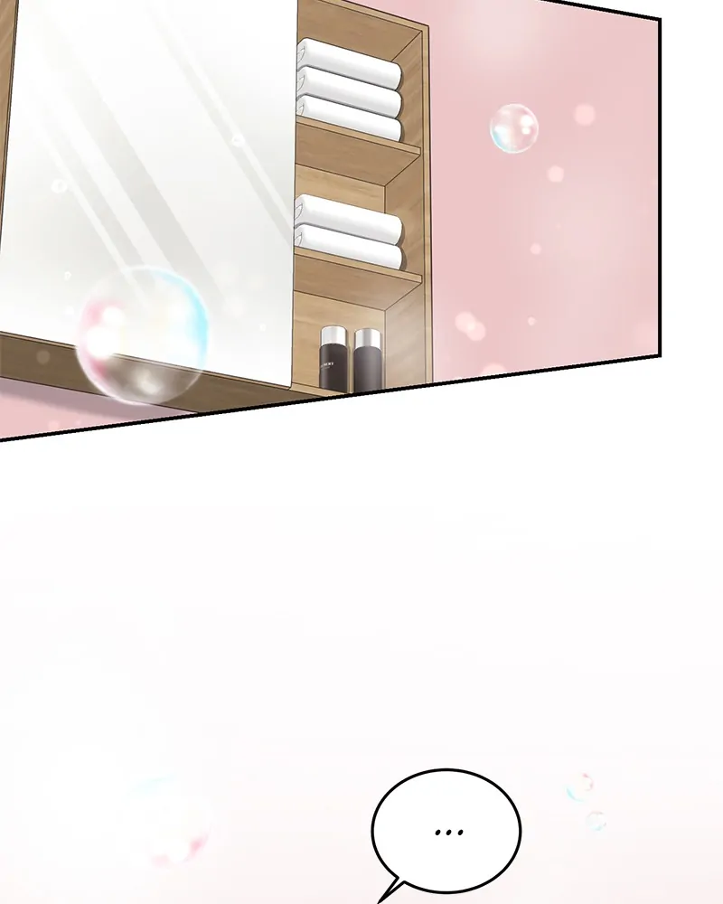 The Essence Of A Perfect Marriage Chapter 23 336 005