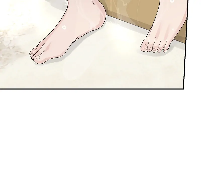 The Essence Of A Perfect Marriage Chapter 23 344 013