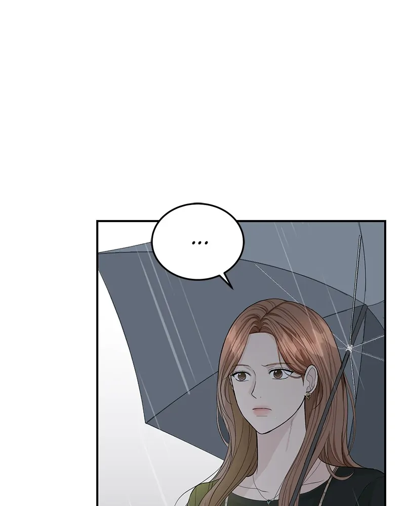 The Essence Of A Perfect Marriage Chapter 23 352 021