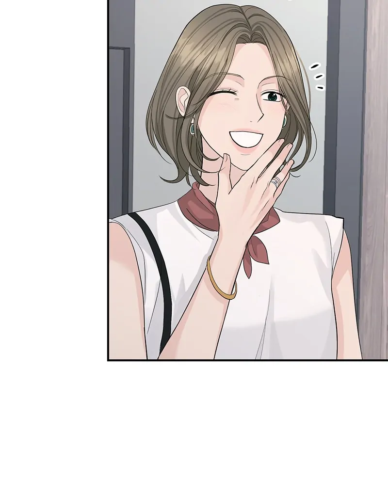 The Essence Of A Perfect Marriage Chapter 23 371 040