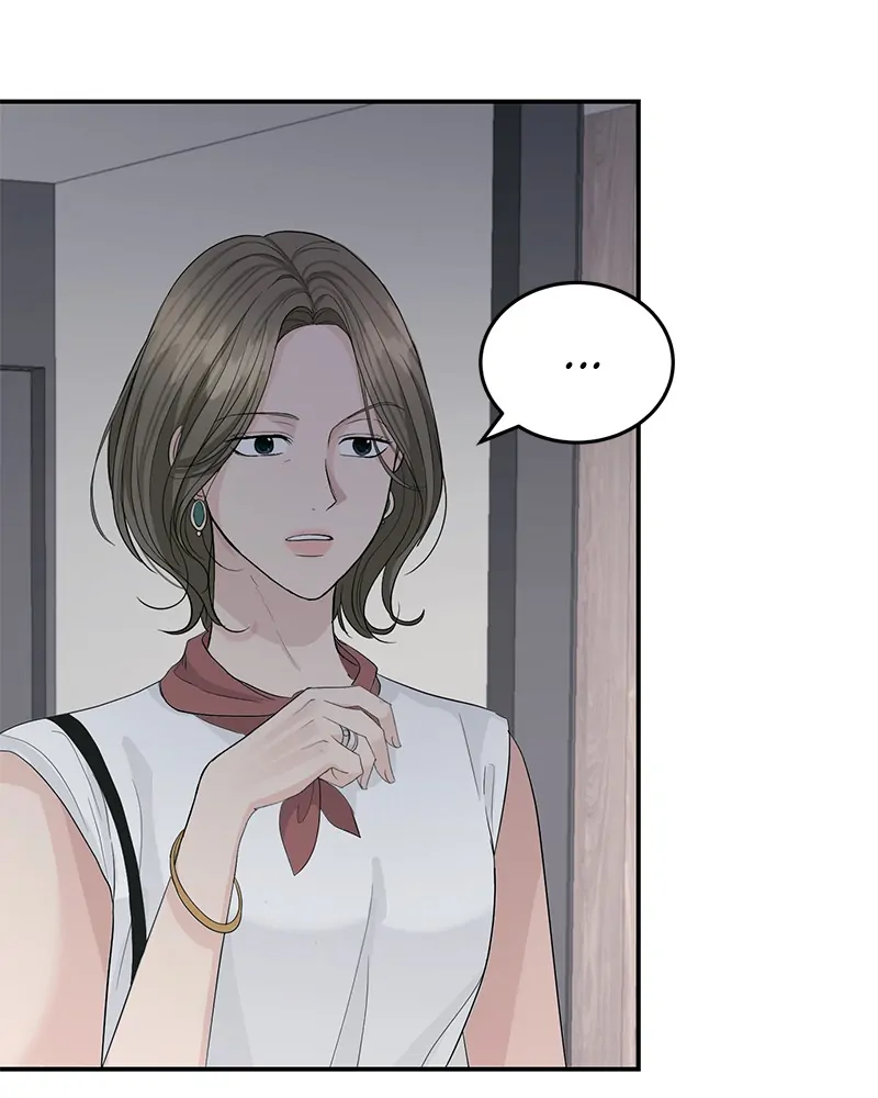 The Essence Of A Perfect Marriage Chapter 23 372 041